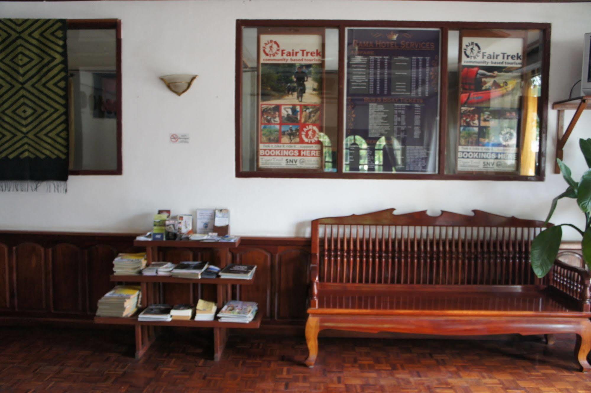 Rama Hotel Luang Prabang Dış mekan fotoğraf